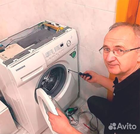 Ремонт стиральных машин Холодильников и Посудомоек