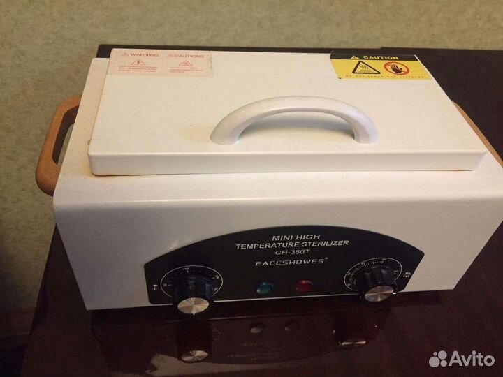 Сухожаровый шкаф