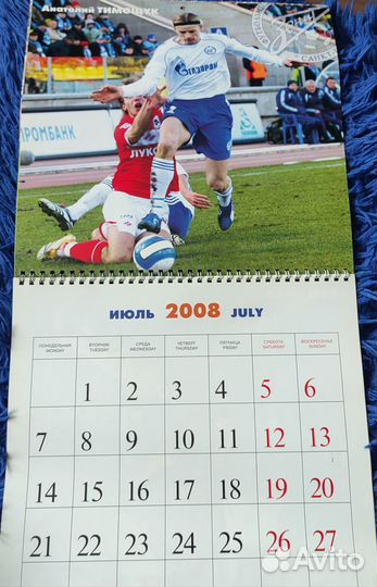 Плакаты постеры