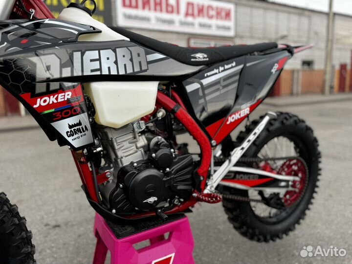 Мотоцикл ajerra joker SS NB300