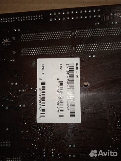 Материнская плата MSI G41M-P28