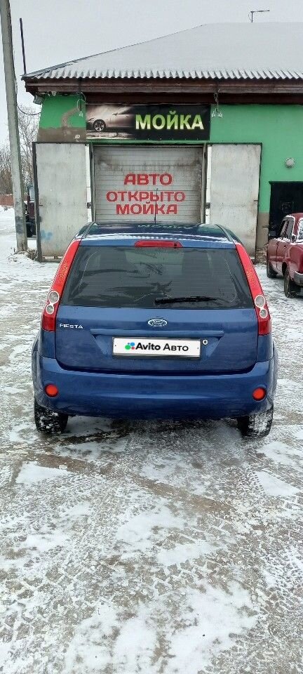 Ford Fiesta: фото владельца