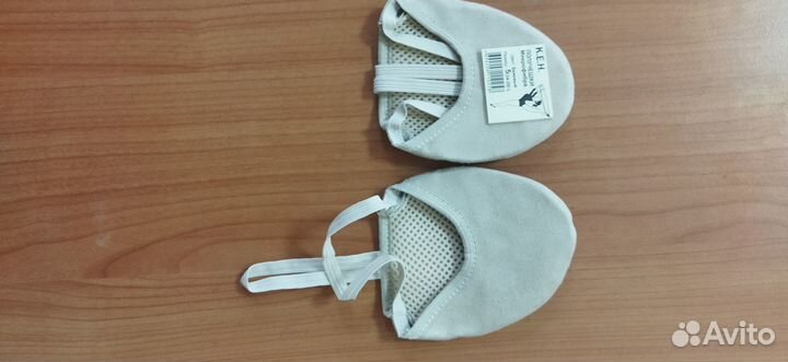 Полупальцы