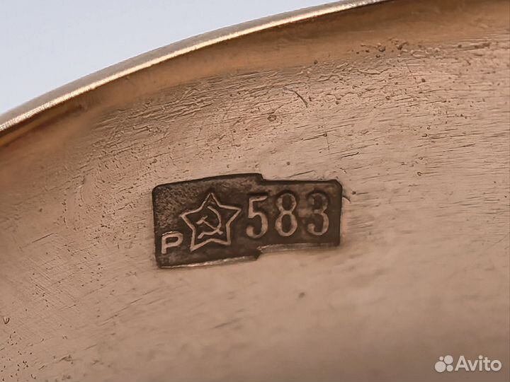 Золотое кольцо 583 пробы СССР