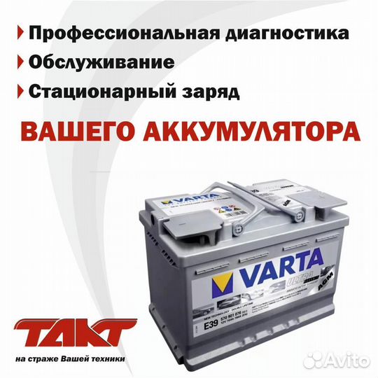 Ремонт и обслуживание компьютерной техники
