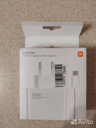 Зарядное устройство Xiaomi 120w