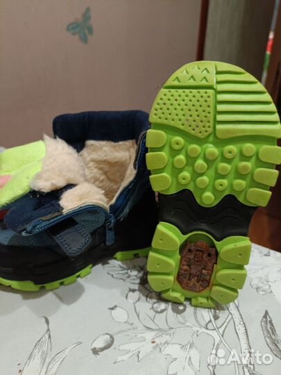 Сапоги зимние 25