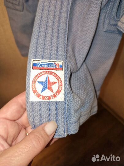 Самбовка для мальчика