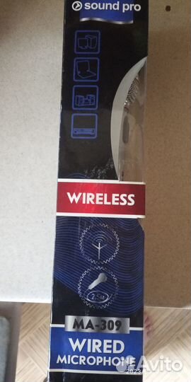 Микрофон для караоке беспроводной