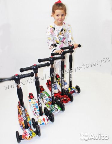 Самокат Scooter