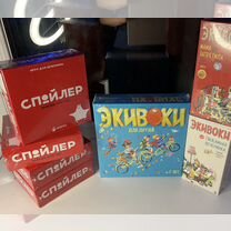 Настольная игра экивоки