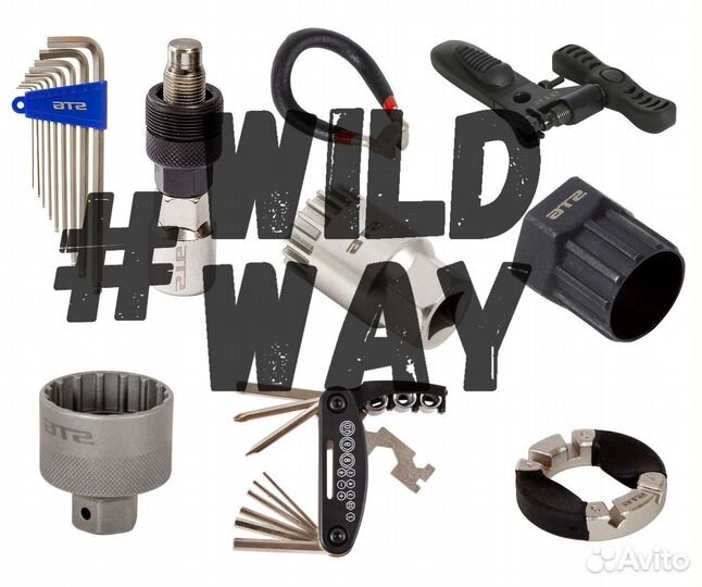 Инструменты. Ремонт велосипедов