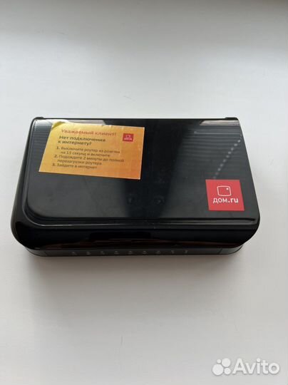 Модемы и роутеры