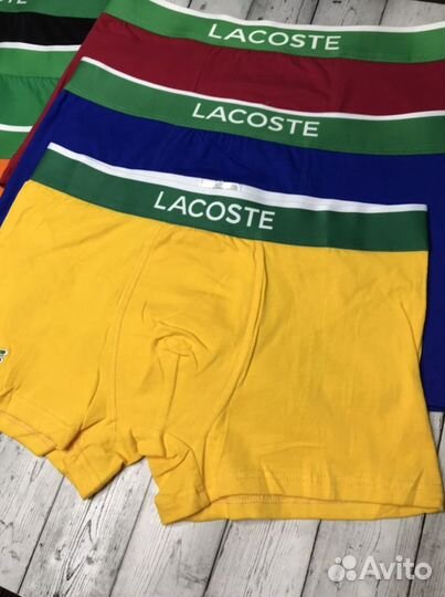 Трусы мужские боксеры lacoste