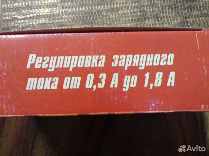 Зарядное устройство для wrla и AGM, гелевых акб 12