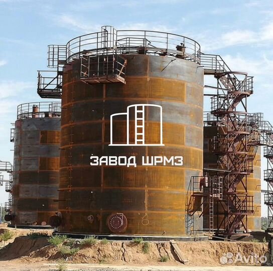 Резервуар вертикальный стальной 700 кубов