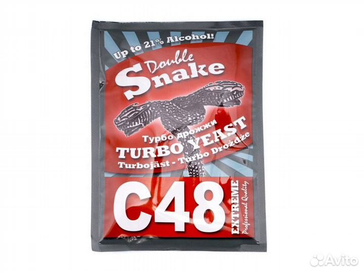 Турбо-дрожжи спиртовые DoubleSnake C48 и другие