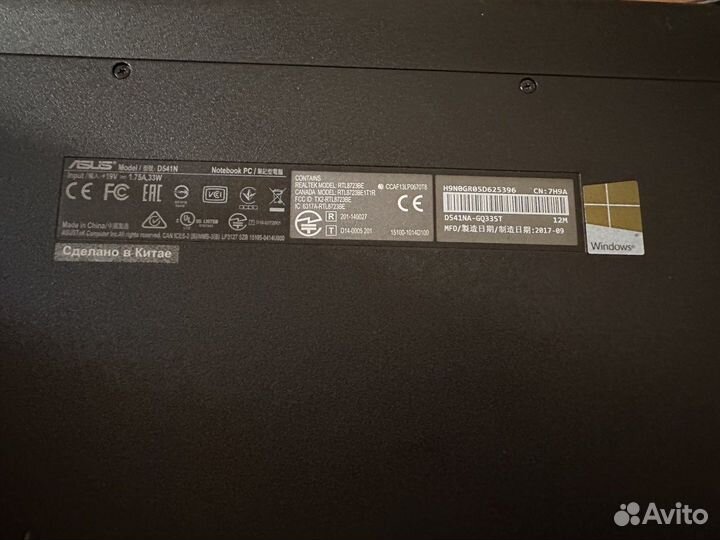 Ноутбук asus