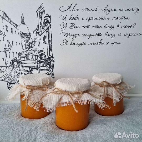 Варенье из морошки, клюквы, брусники