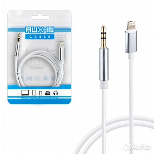 Аудио кабель Lightning 3,5mm jack белый переходник