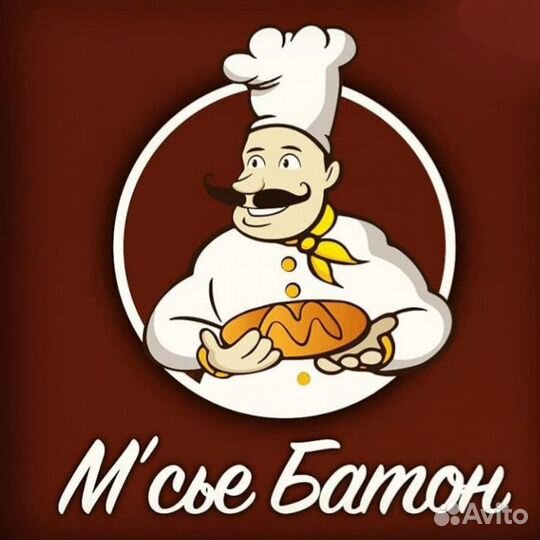 Заведующий хлебопекарным производством brand shef