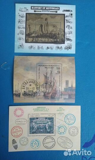 Почтовые марки