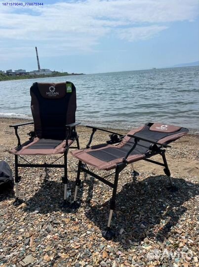 Карповое кресло 2шт (Арт.74612)