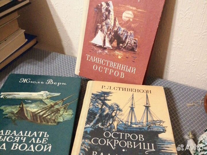 Детские книги, СССР