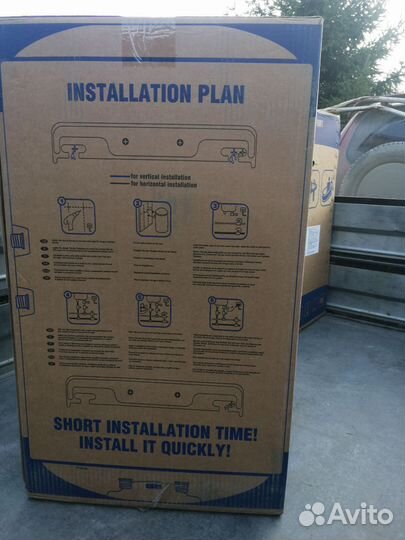 Водонагревательный бак