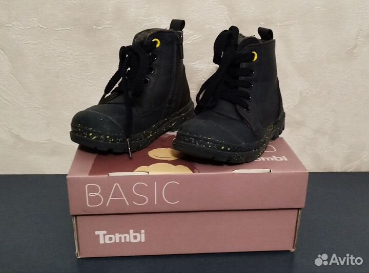 Ботинки демисезонные детские 23 размер