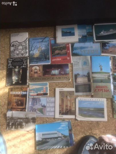 Открытки,наборы Города, почтовые карточки, музеи