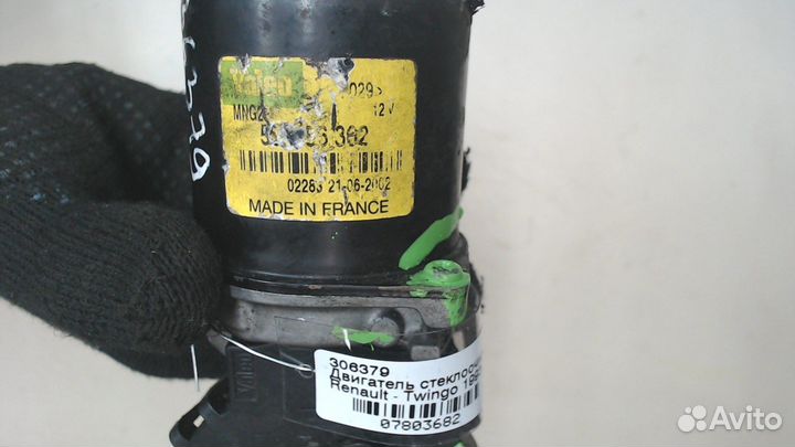 Двигатель стеклоочистителя передний Renault Twingo