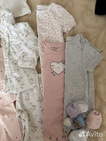 Одежда пакетом