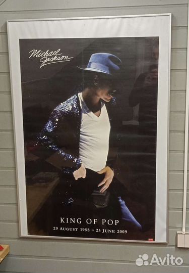 Картина. Майкл Джексон. Michael Jackson