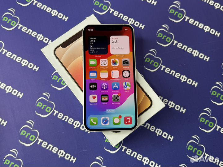 iPhone 12 mini, 128 ГБ