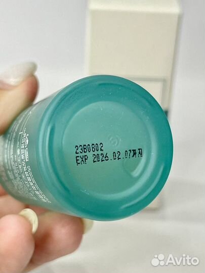 I'm from успокаивающая сыворотка licorice