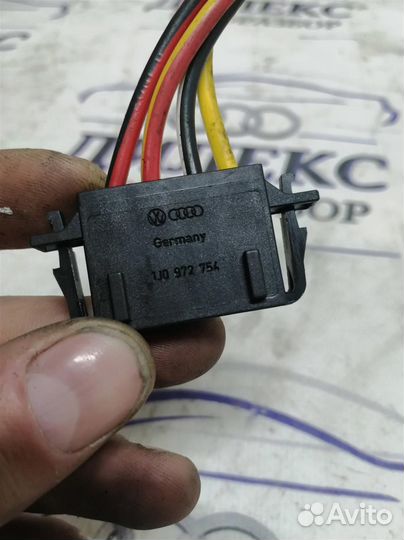 Разъем Audi