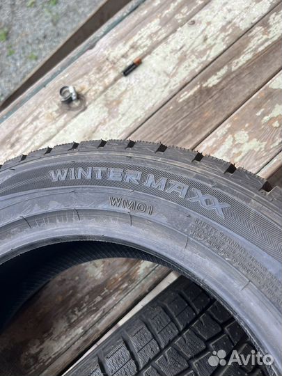 Шины 195 55 15