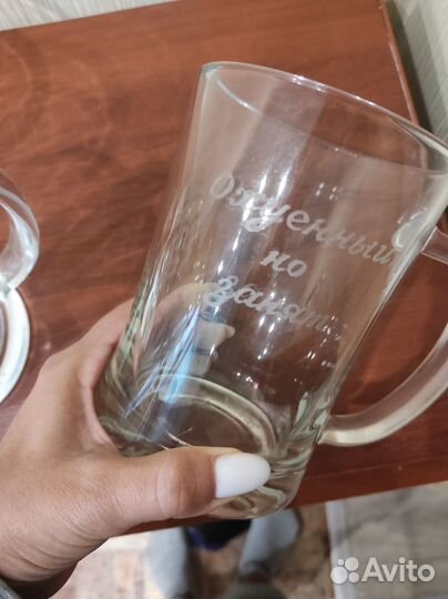 Пивная кружка с надписью