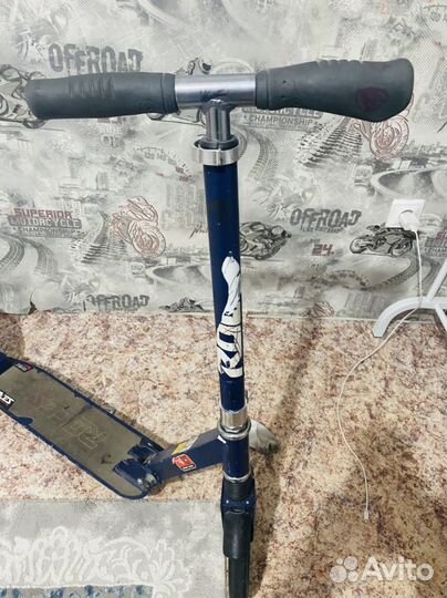 Самокат для взрослых бу