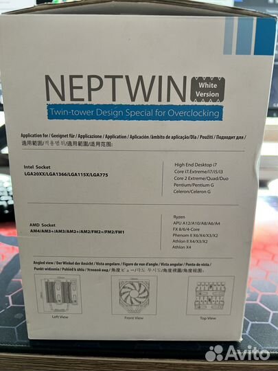 Кулер башня для процессора neptwin deep cool