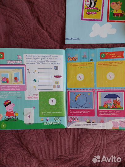 Пазлы алфавит, книги детские, журналы