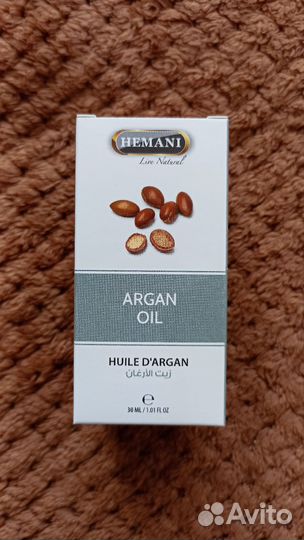Масло арганы Hemani