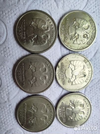 Монета 1 рубль Пушкин, снг