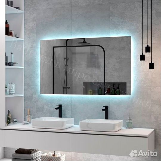 Зеркало в ванную с подсветкой Santiago