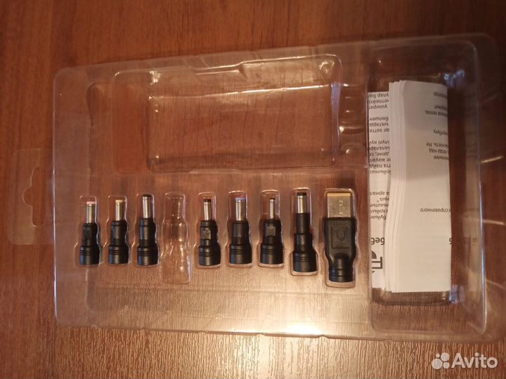 Набор адаптеров для ноутбука