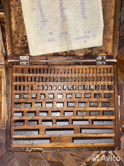 Концевые меры длины СССР