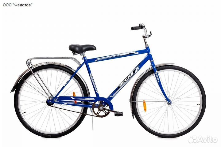 Велосипеды новые