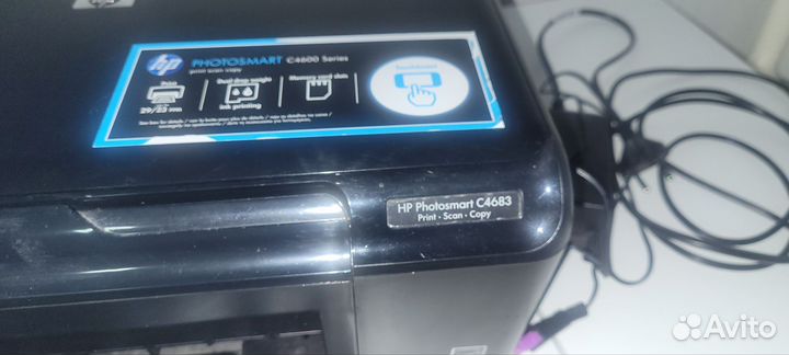 Принтер струйный HP photosmart C4683