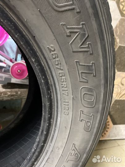 GrandTour Fighter 320 Eco 265/65 R17